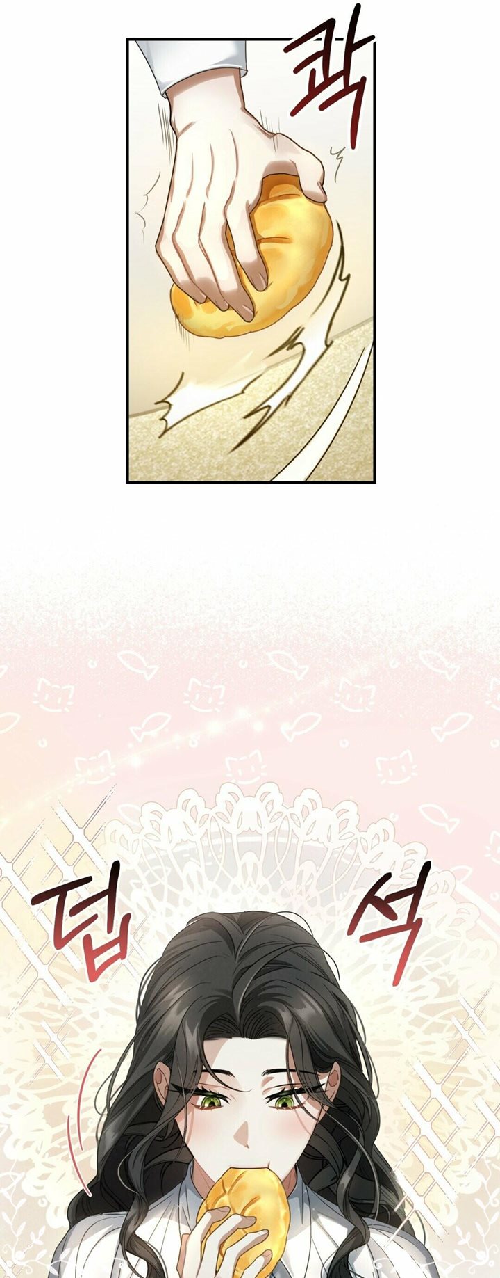 Shadowless Night Chapter 3 - halaman 25