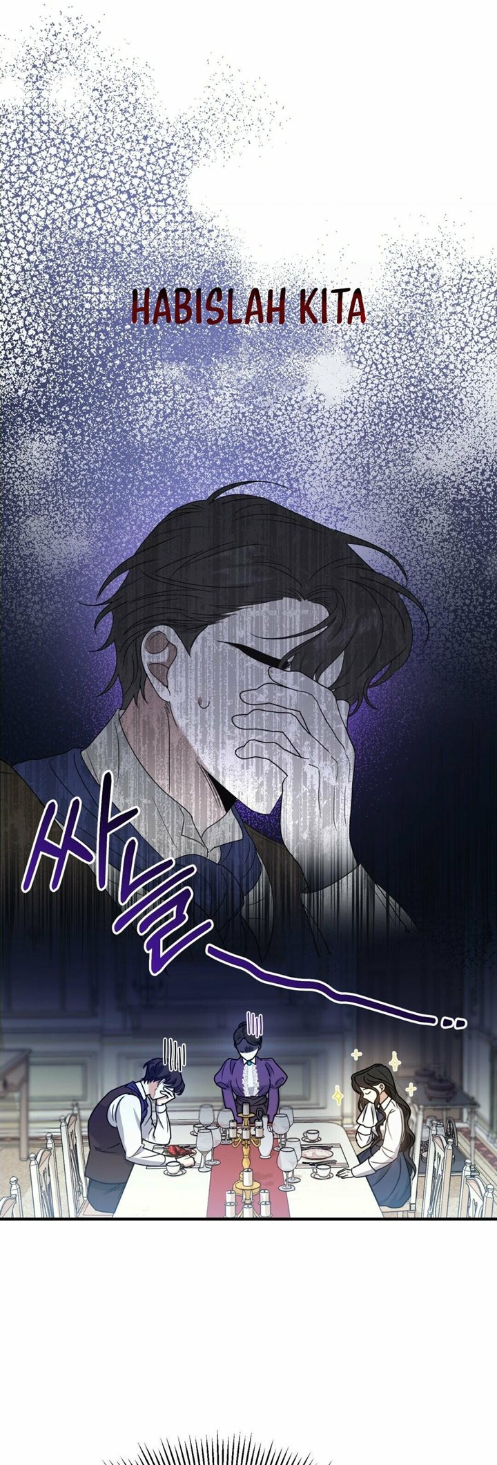 Shadowless Night Chapter 3 - halaman 29