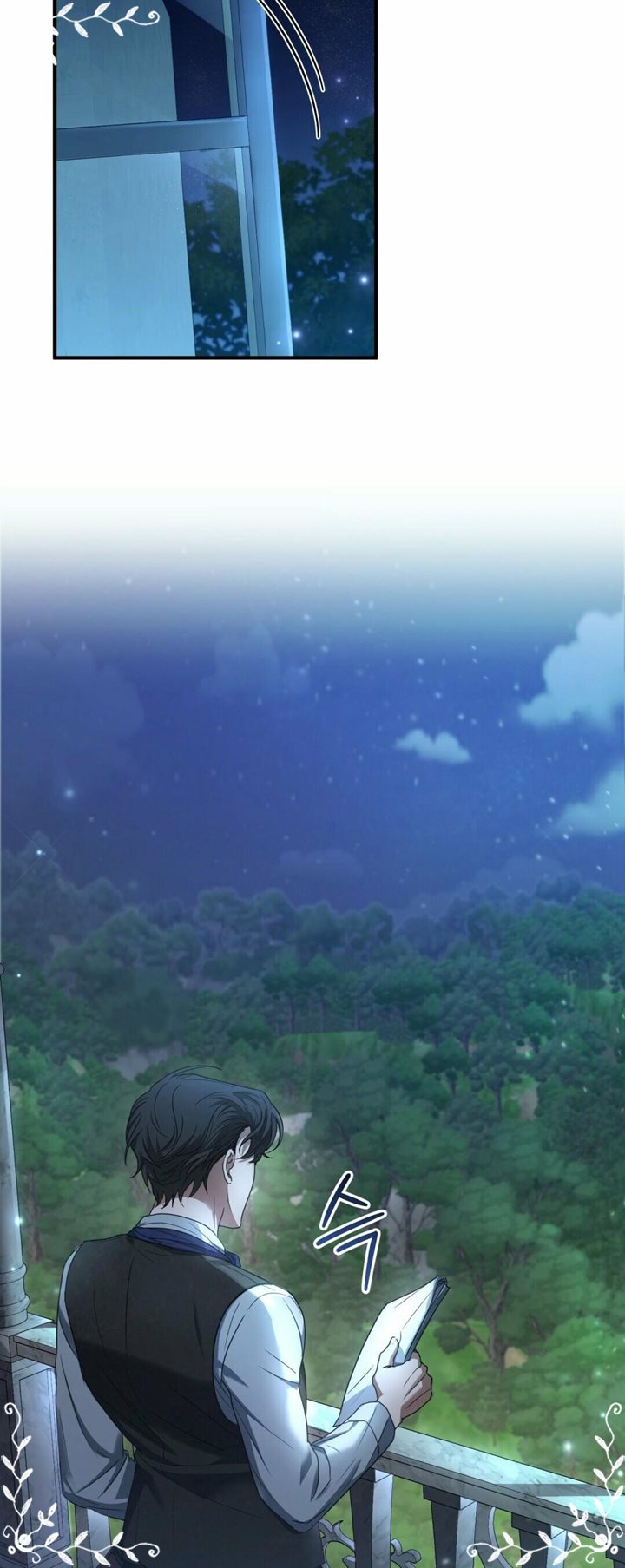 Shadowless Night Chapter 3 - halaman 44