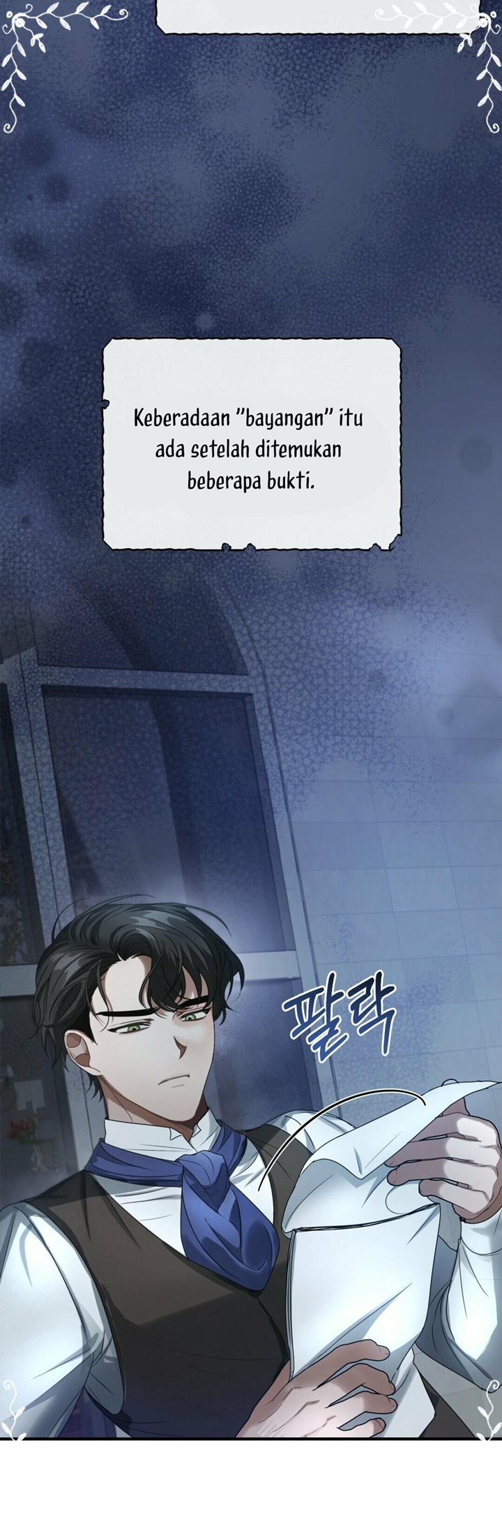 Shadowless Night Chapter 3 - halaman 47