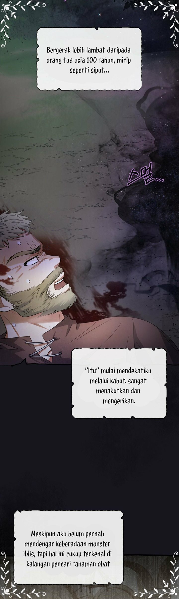 Shadowless Night Chapter 3 - halaman 51