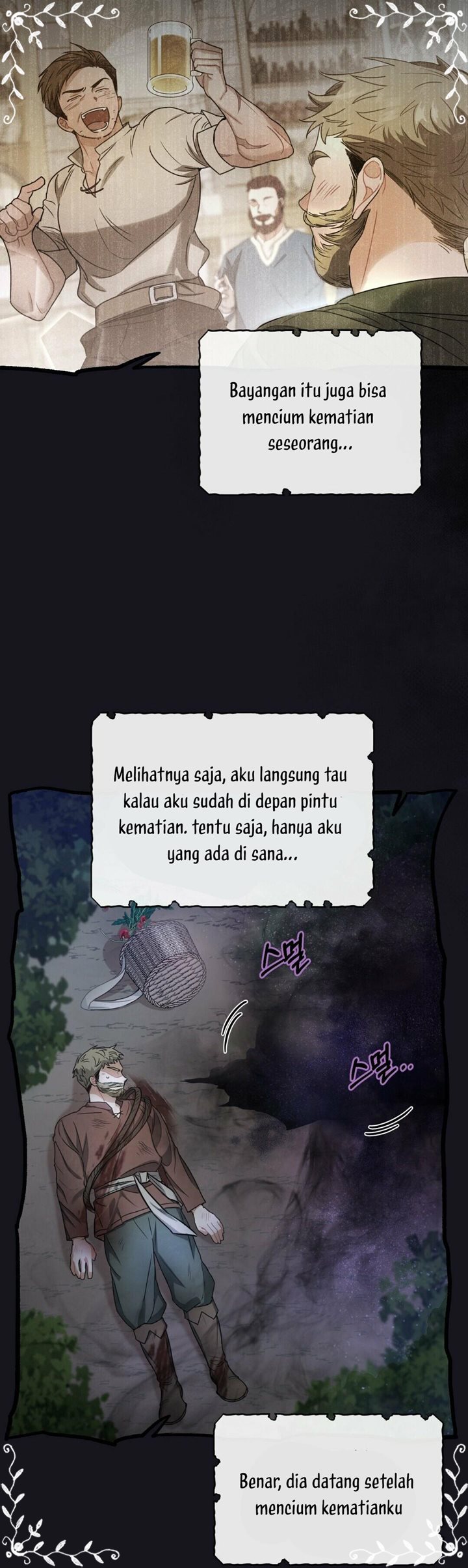Shadowless Night Chapter 3 - halaman 52