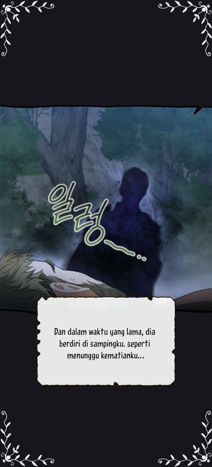 Shadowless Night Chapter 3 - halaman 53