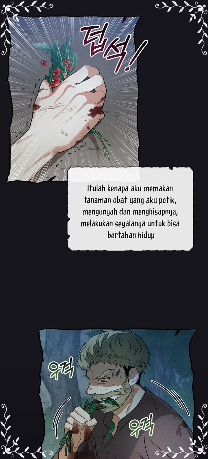 Shadowless Night Chapter 3 - halaman 54