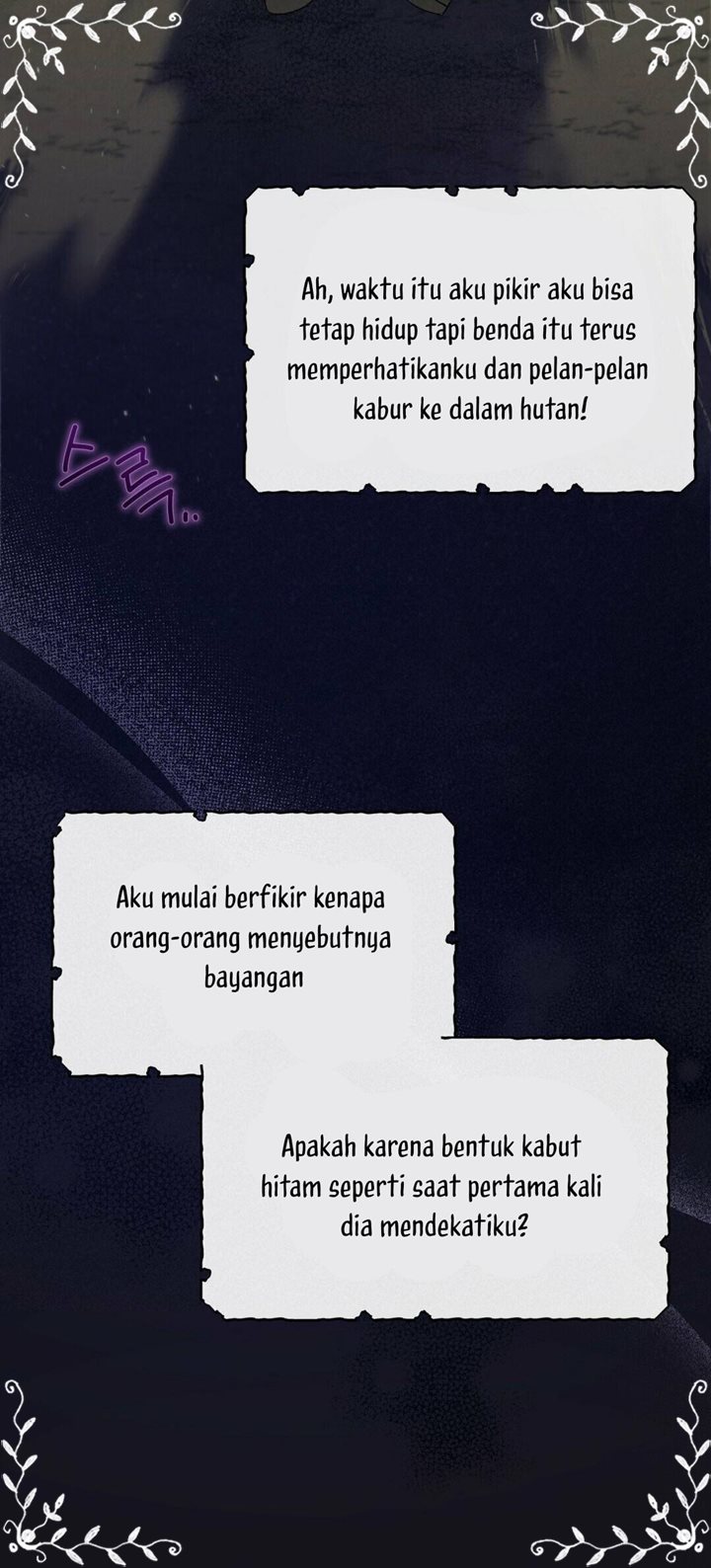 Shadowless Night Chapter 3 - halaman 56