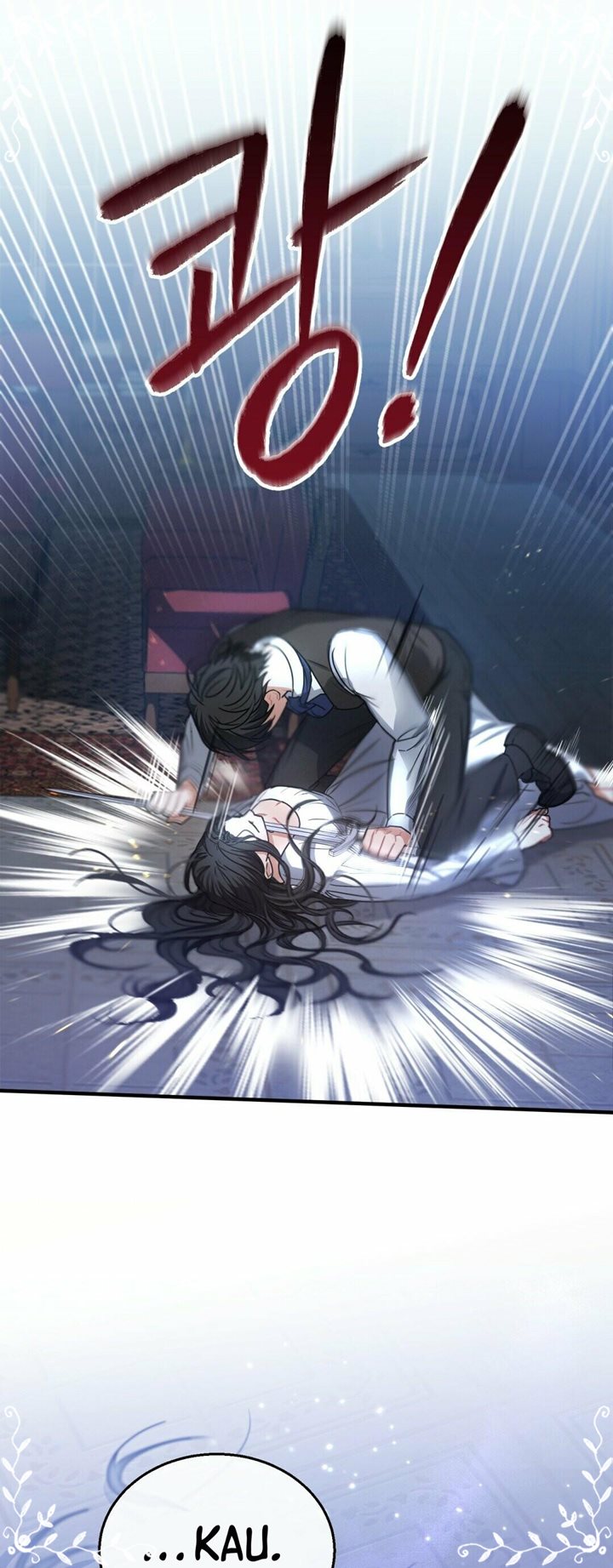 Shadowless Night Chapter 3 - halaman 69