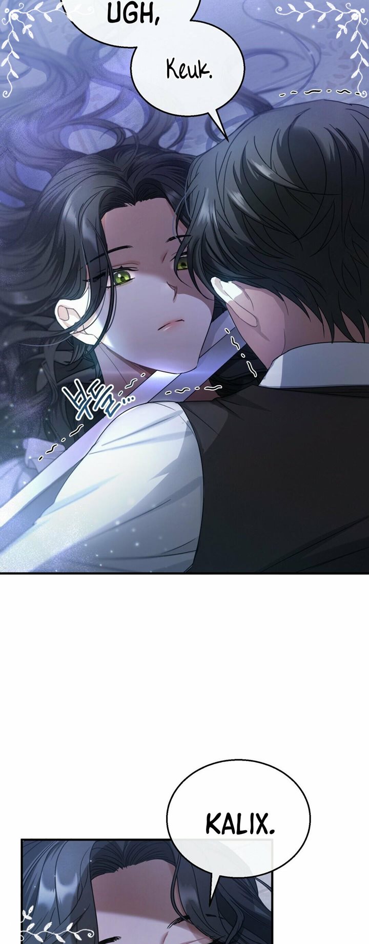 Shadowless Night Chapter 3 - halaman 70