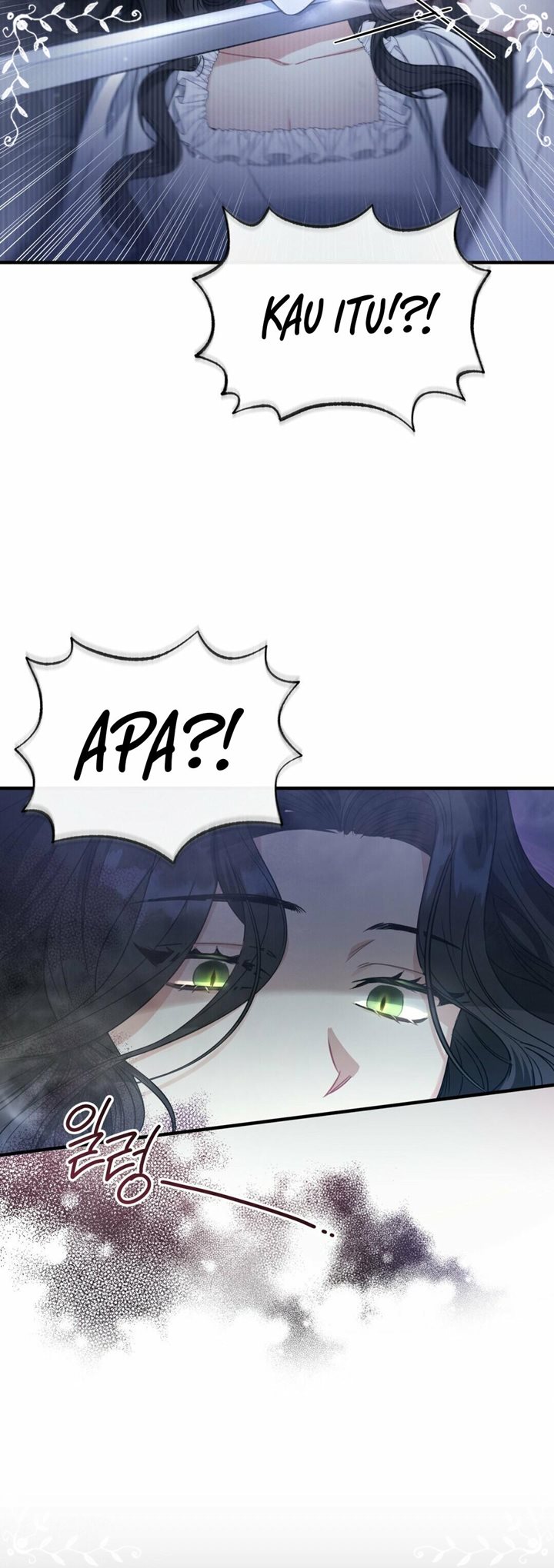 Shadowless Night Chapter 3 - halaman 76