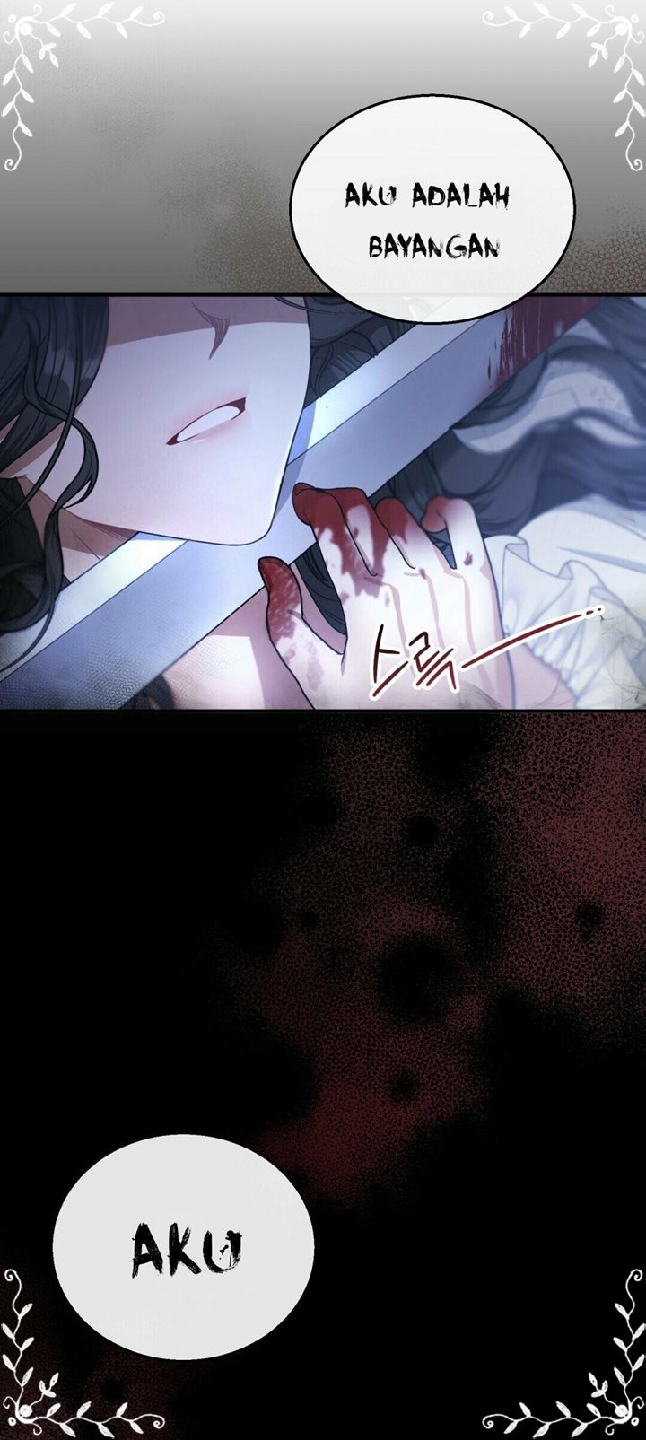 Shadowless Night Chapter 3 - halaman 77