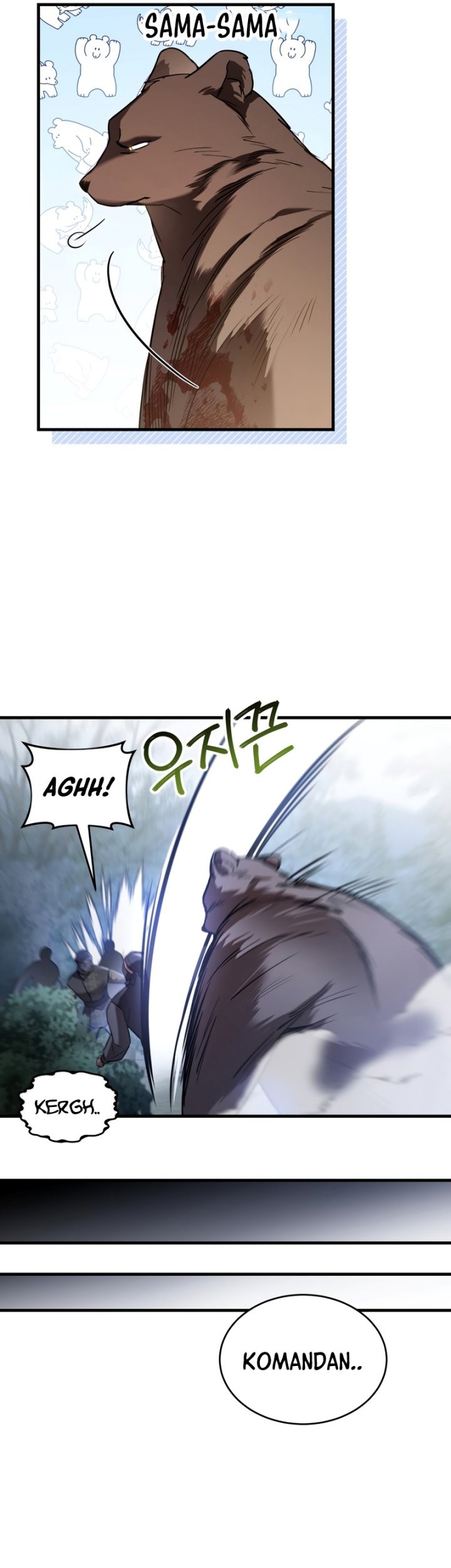 Shadowless Night Chapter 30 - halaman 19