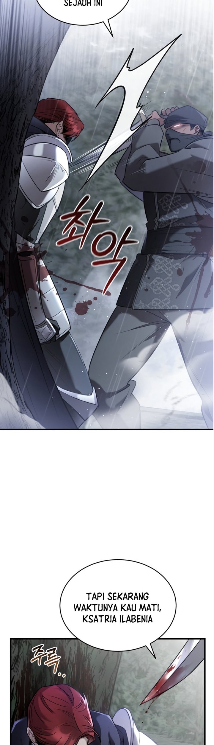 Shadowless Night Chapter 30 - halaman 2