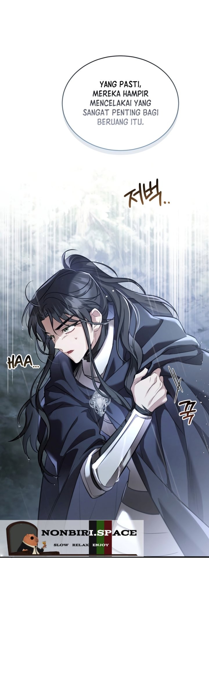 Shadowless Night Chapter 30 - halaman 23