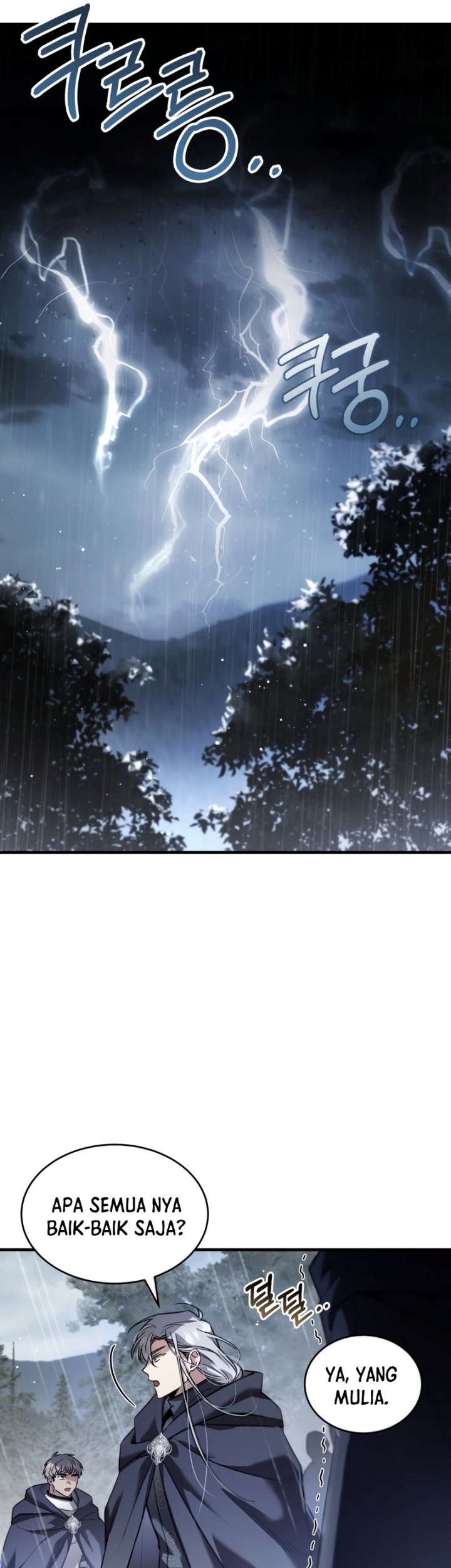 Shadowless Night Chapter 30 - halaman 24
