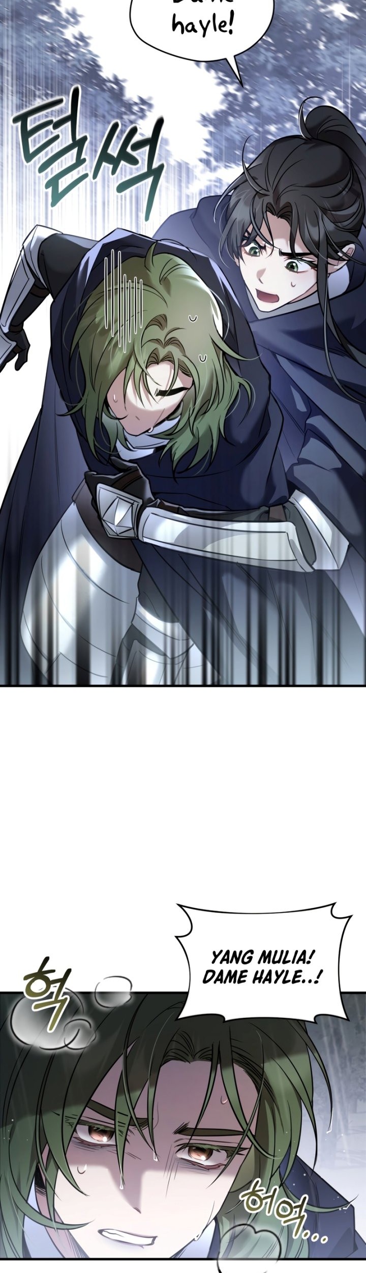 Shadowless Night Chapter 30 - halaman 26