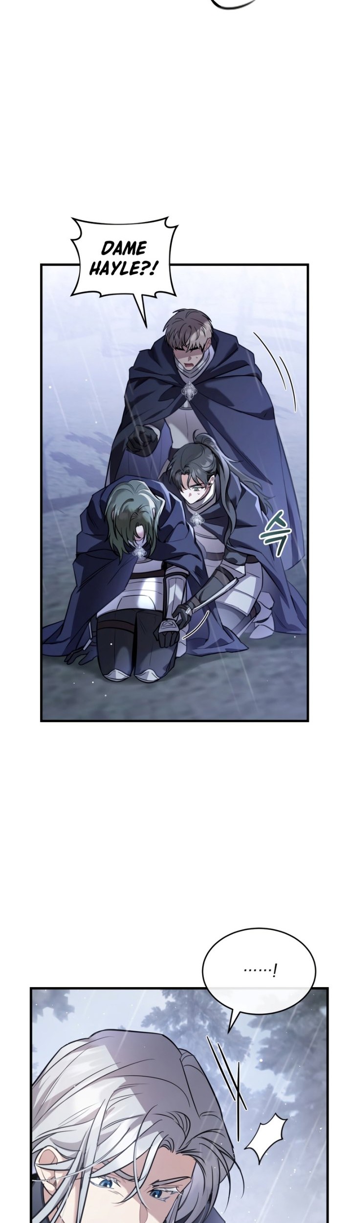 Shadowless Night Chapter 30 - halaman 27