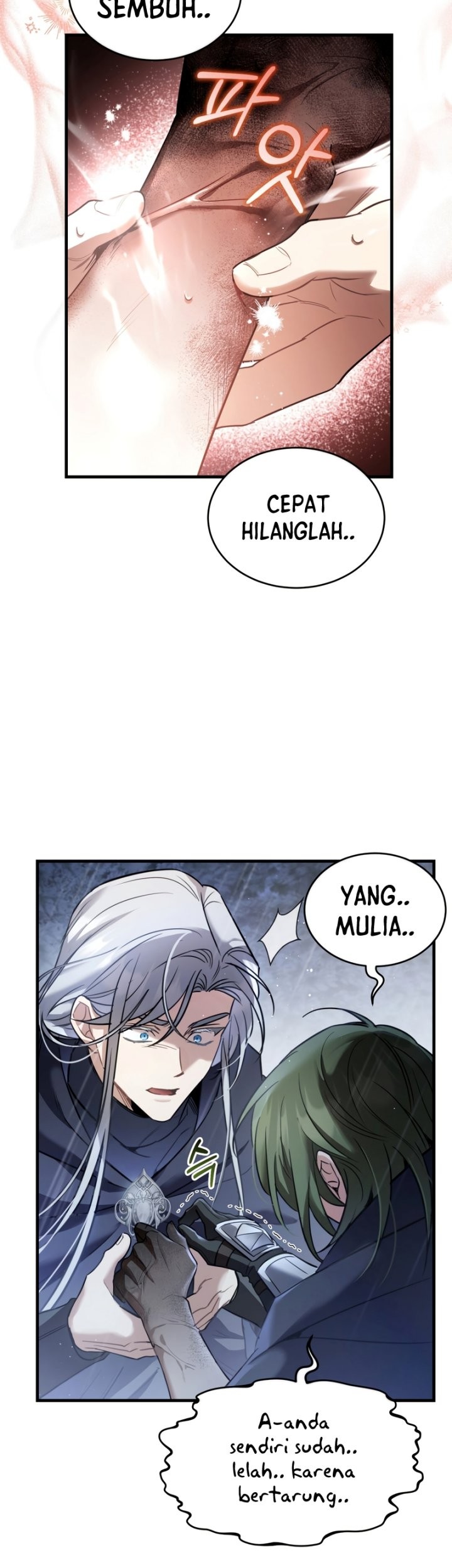 Shadowless Night Chapter 30 - halaman 33