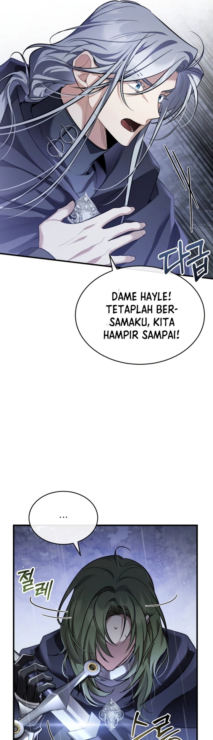Shadowless Night Chapter 30 - halaman 35