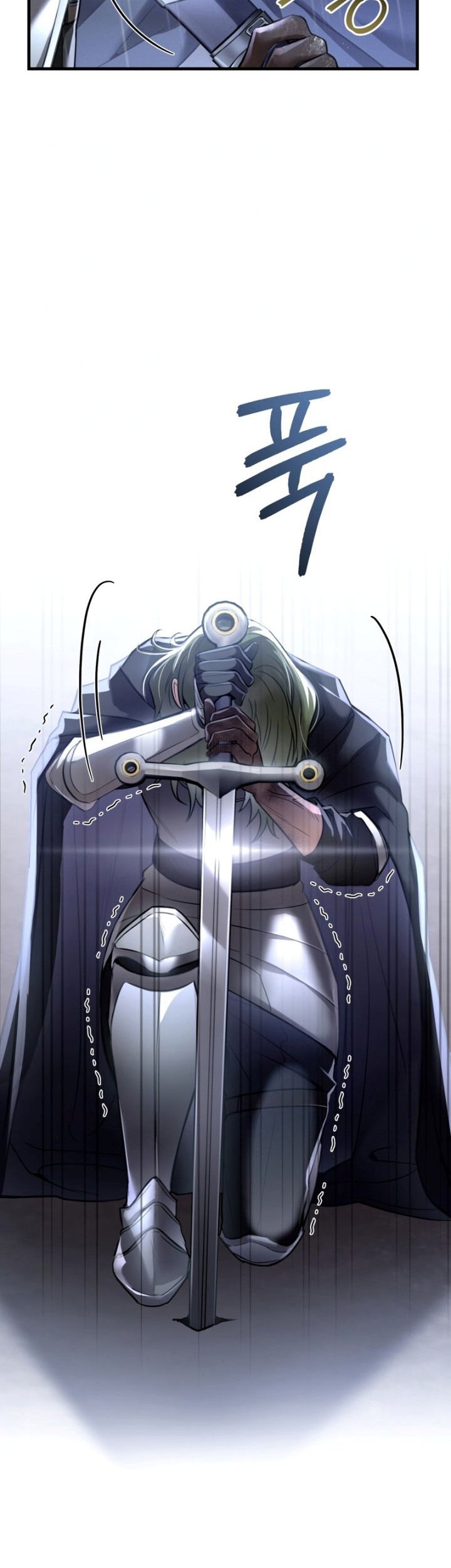 Shadowless Night Chapter 30 - halaman 36