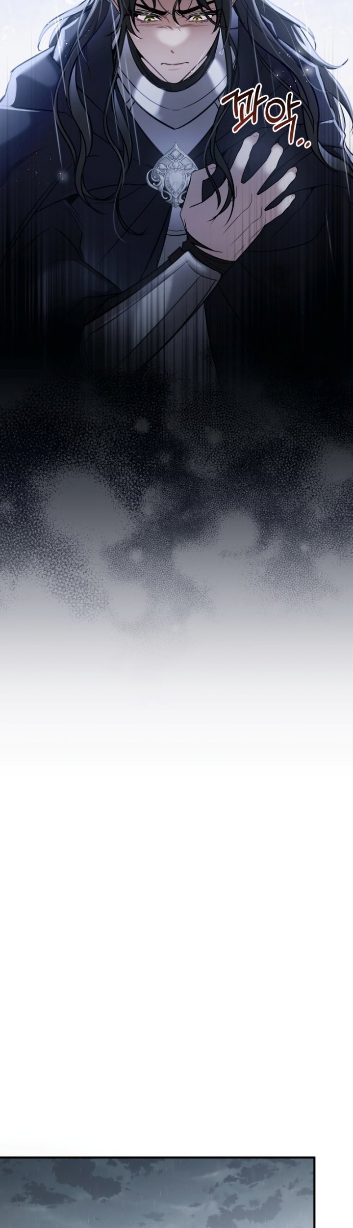 Shadowless Night Chapter 30 - halaman 42