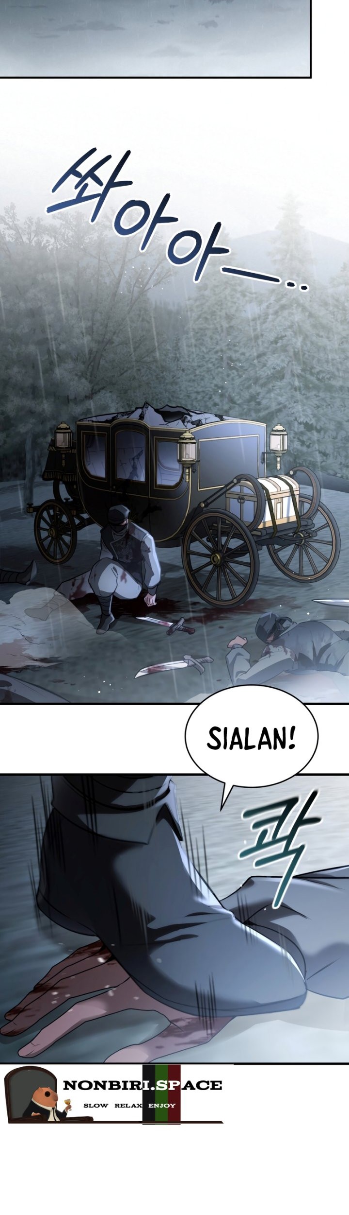 Shadowless Night Chapter 30 - halaman 43