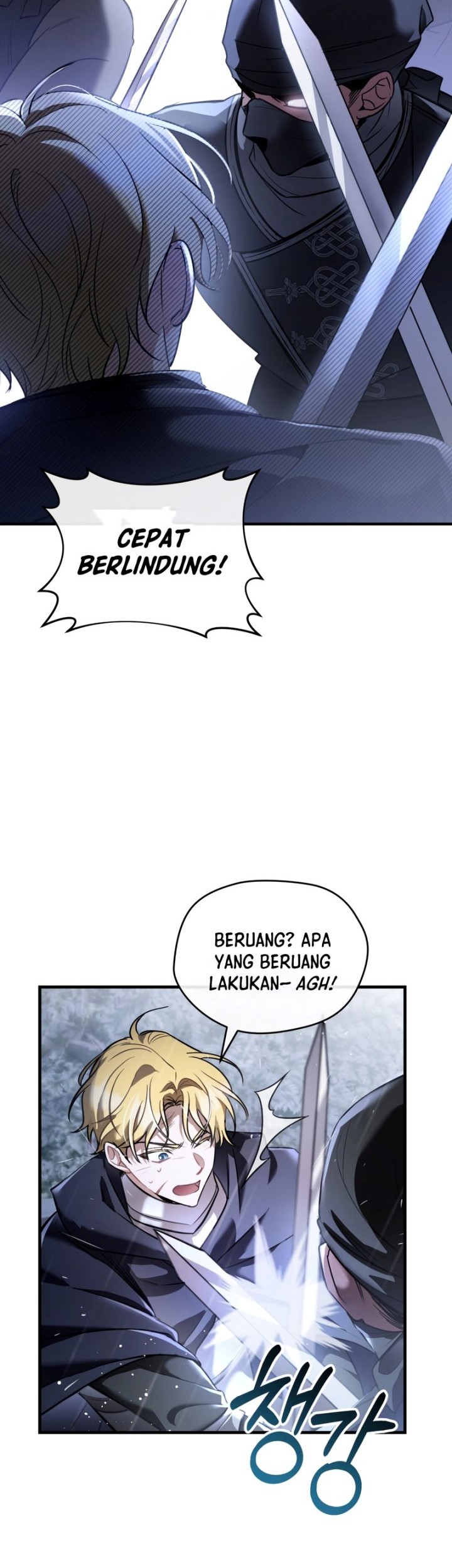 Shadowless Night Chapter 30 - halaman 8