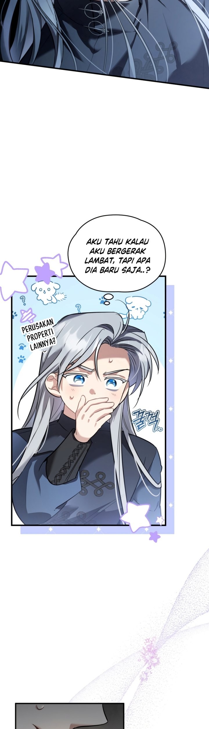 Shadowless Night Chapter 31 - halaman 11