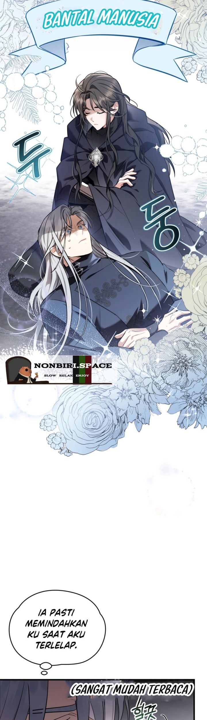 Shadowless Night Chapter 31 - halaman 19
