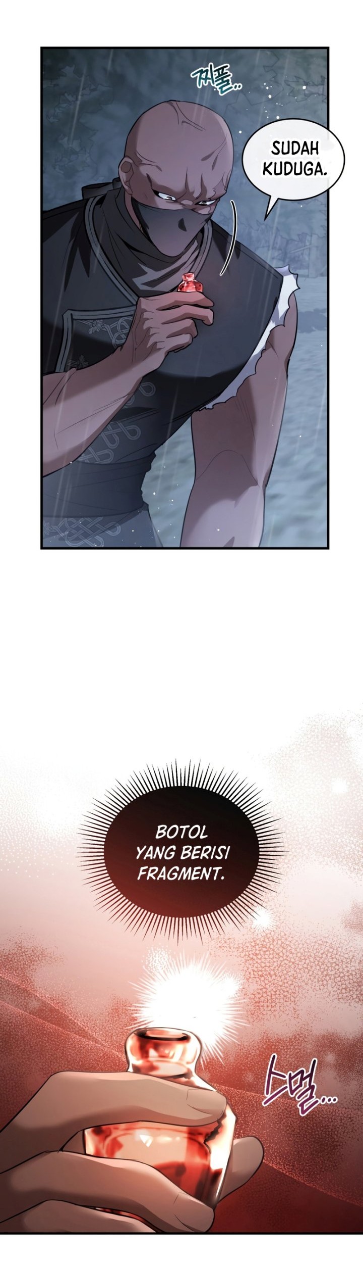 Shadowless Night Chapter 31 - halaman 2