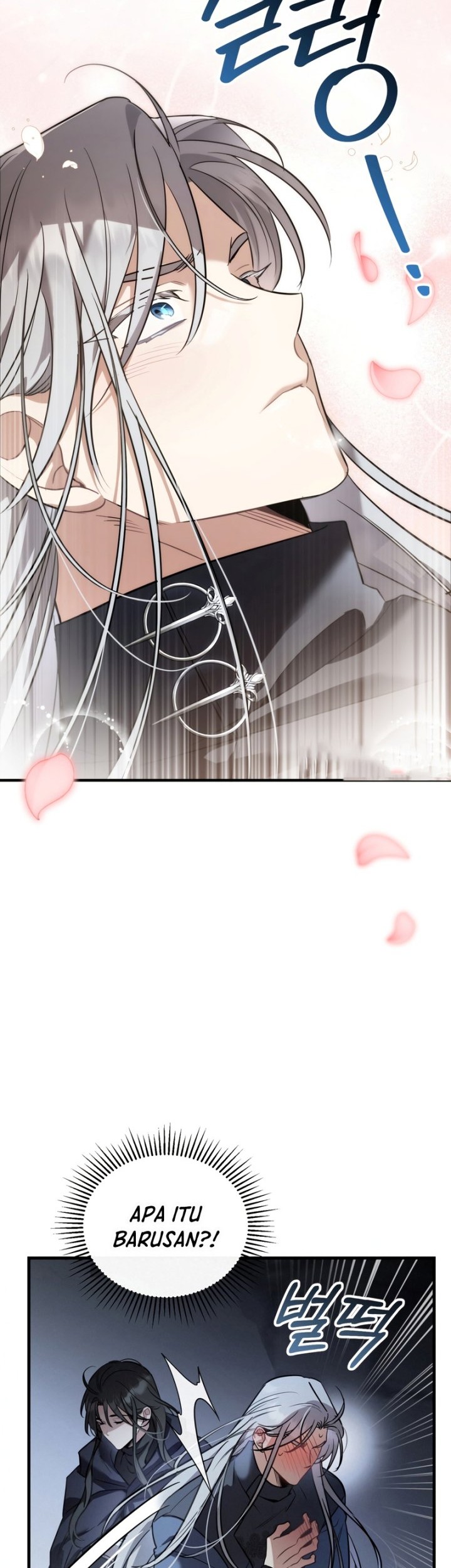 Shadowless Night Chapter 31 - halaman 21