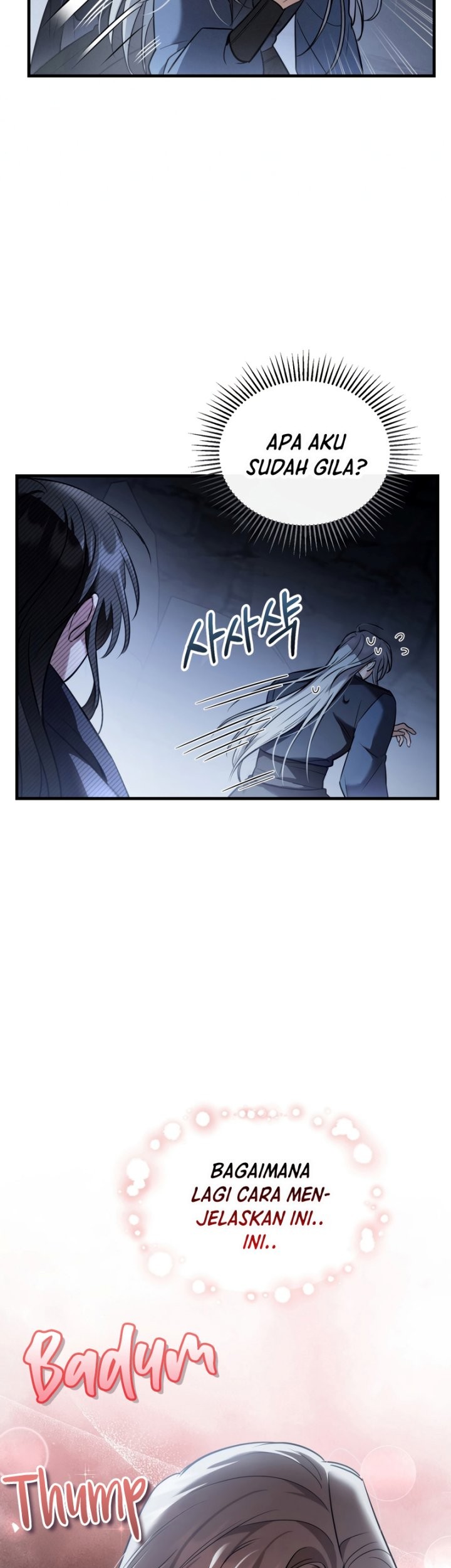 Shadowless Night Chapter 31 - halaman 22