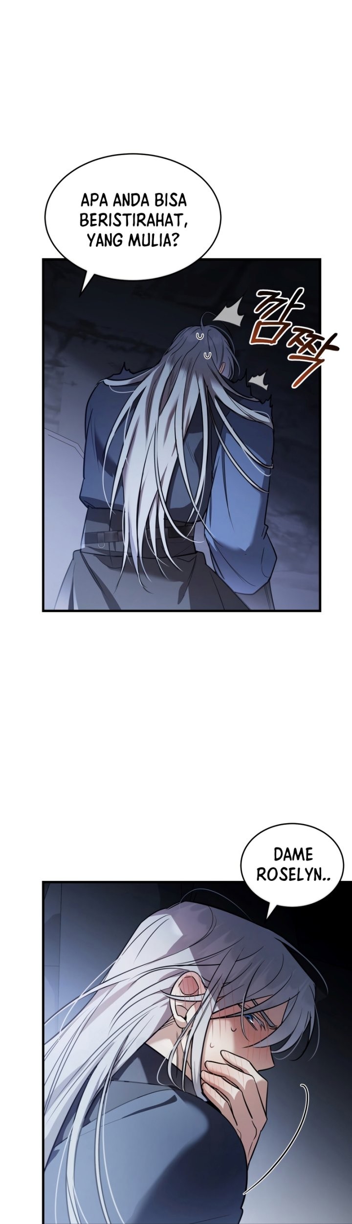 Shadowless Night Chapter 31 - halaman 24
