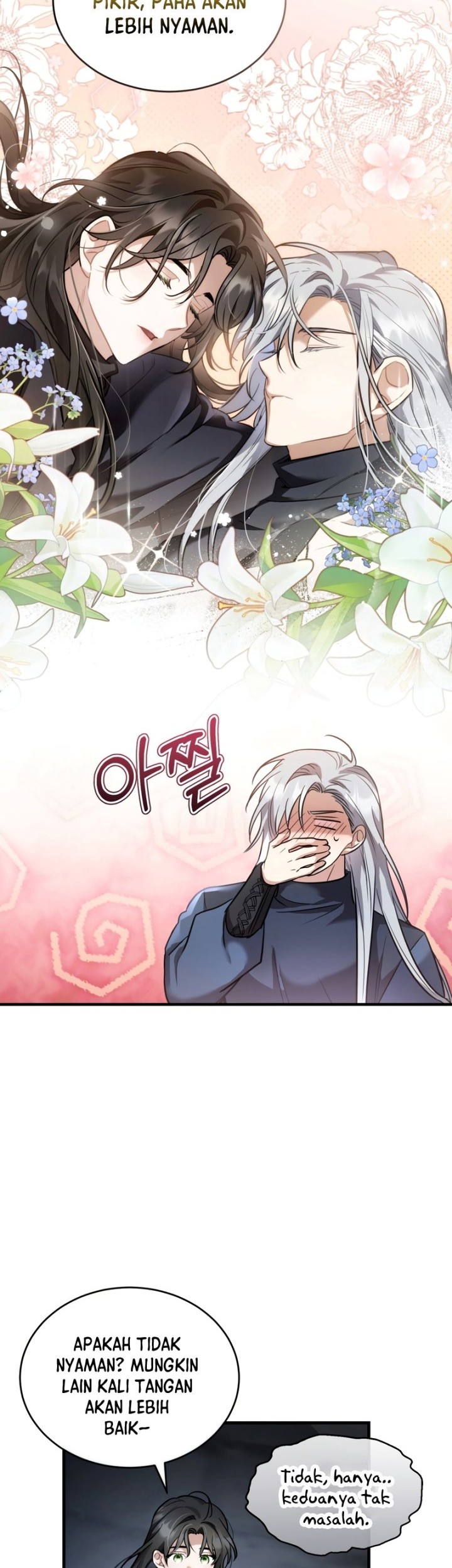 Shadowless Night Chapter 31 - halaman 27