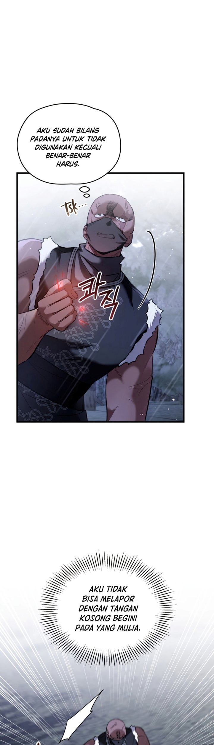 Shadowless Night Chapter 31 - halaman 3