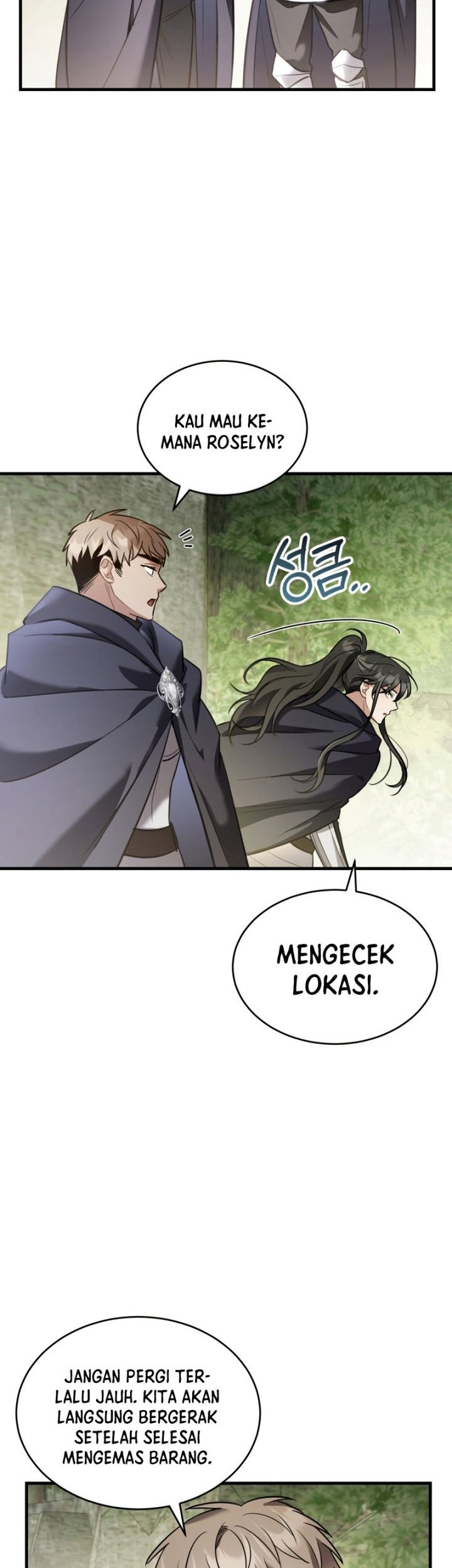 Shadowless Night Chapter 31 - halaman 31