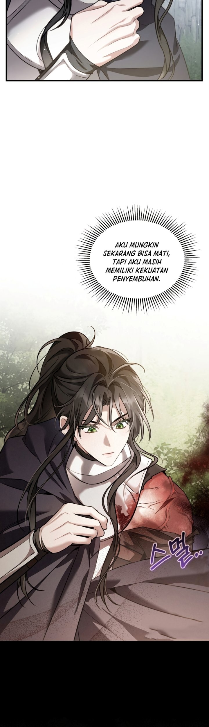Shadowless Night Chapter 31 - halaman 34