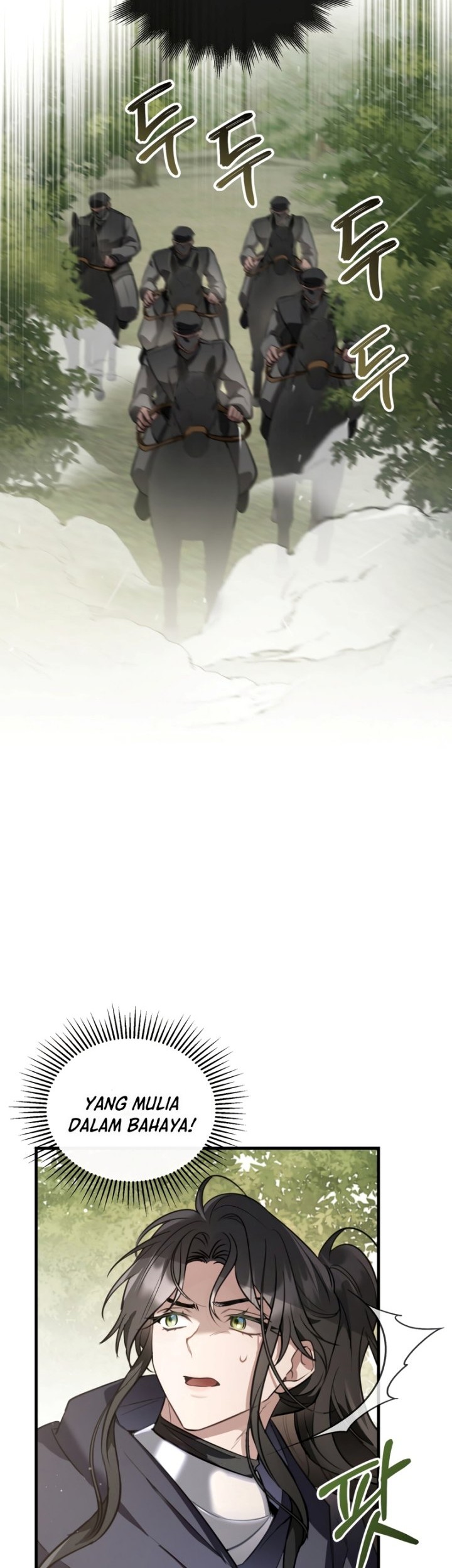 Shadowless Night Chapter 31 - halaman 45