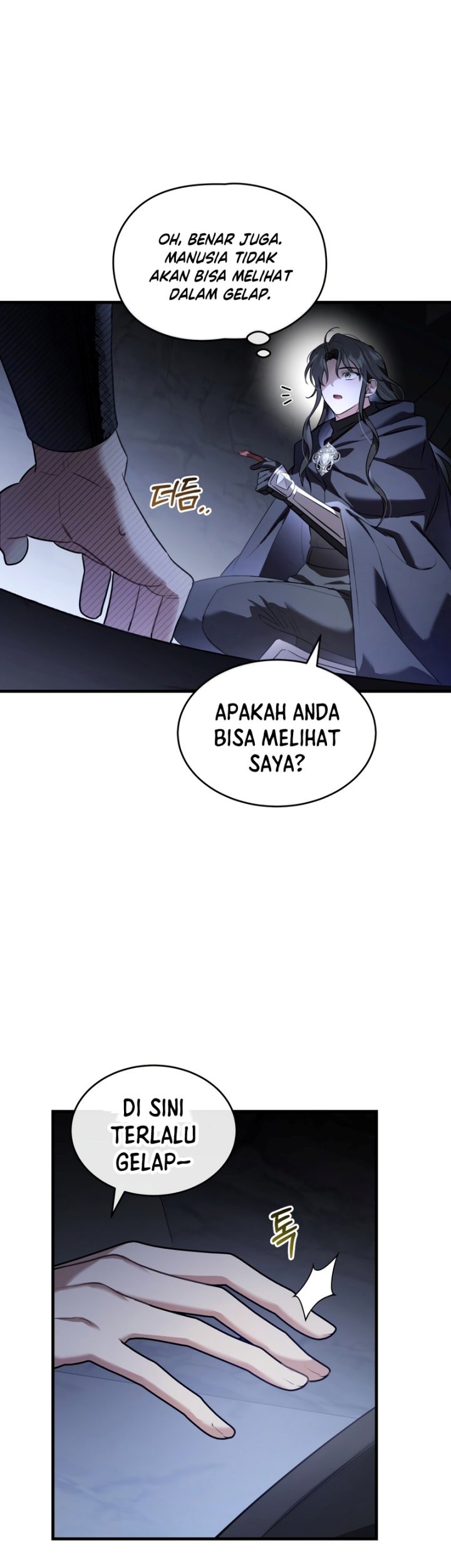 Shadowless Night Chapter 31 - halaman 9