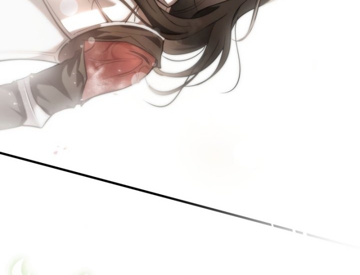Shadowless Night Chapter 32 - halaman 18