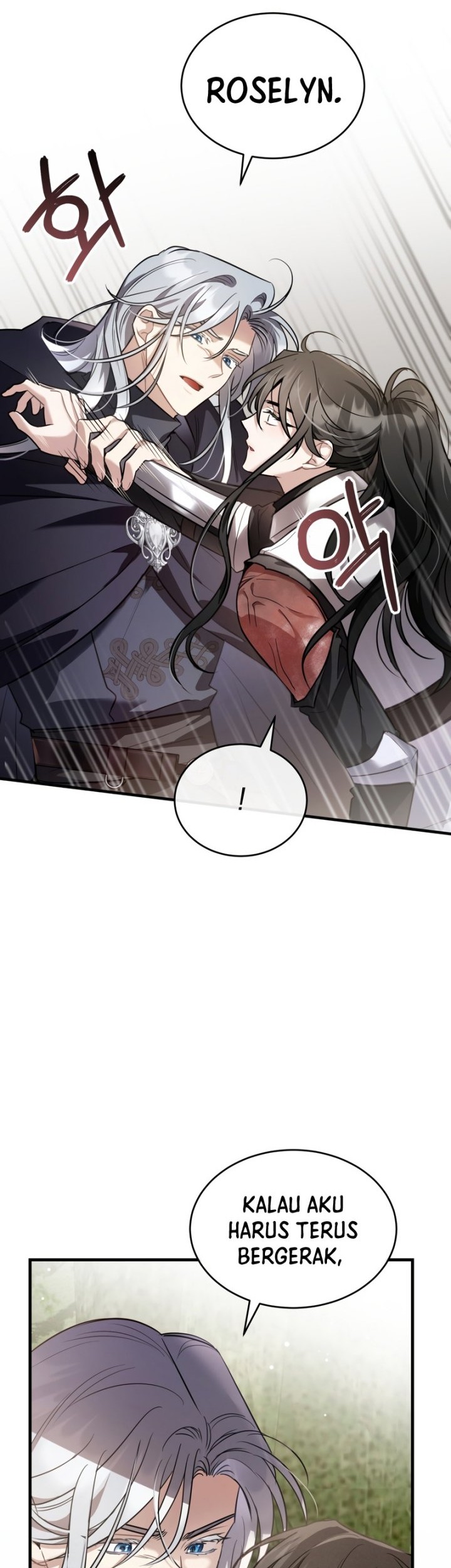 Shadowless Night Chapter 32 - halaman 20