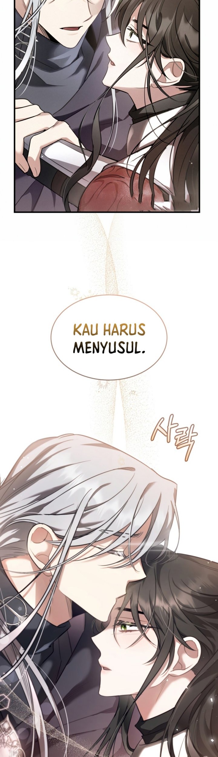 Shadowless Night Chapter 32 - halaman 21