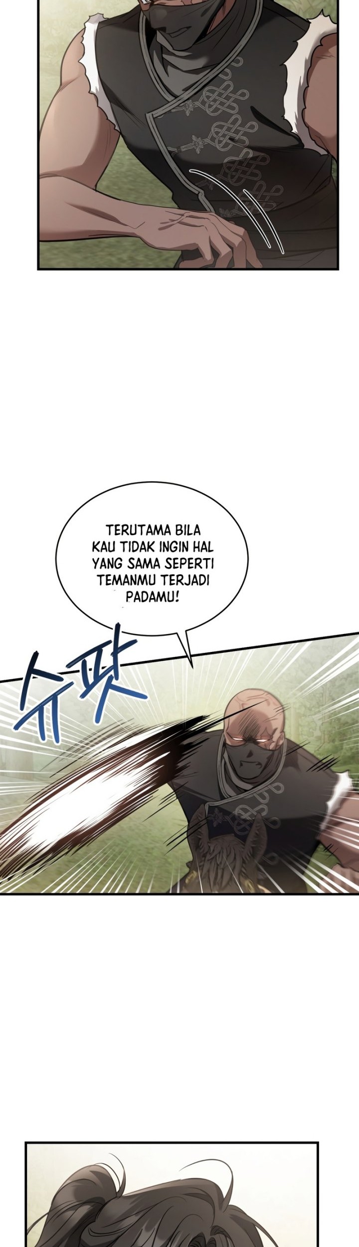 Shadowless Night Chapter 32 - halaman 31