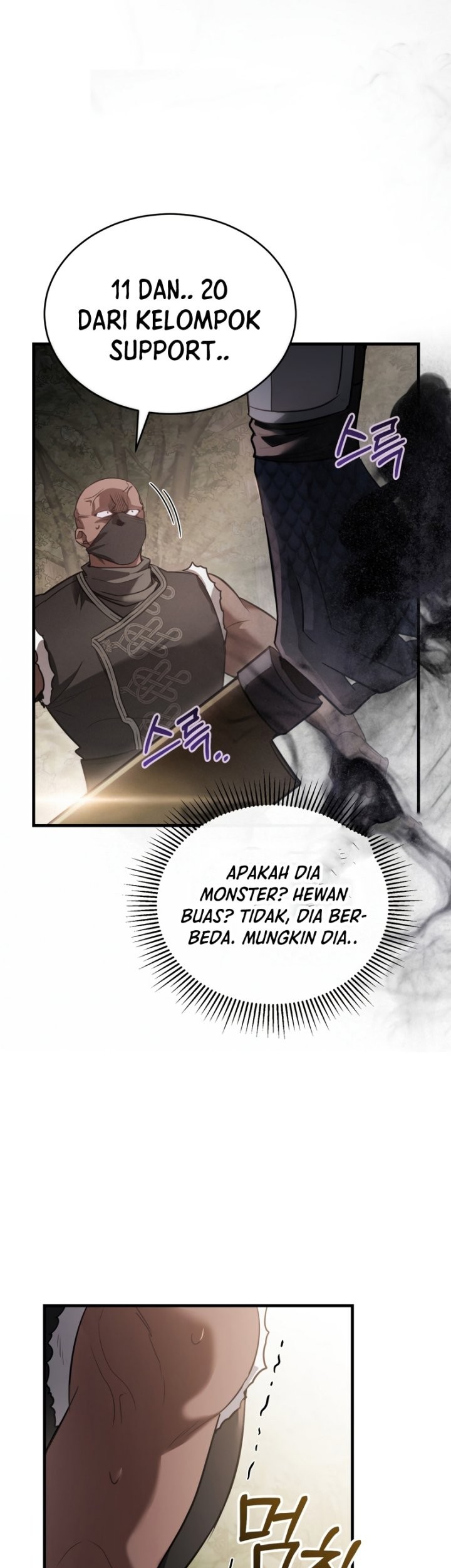 Shadowless Night Chapter 32 - halaman 48