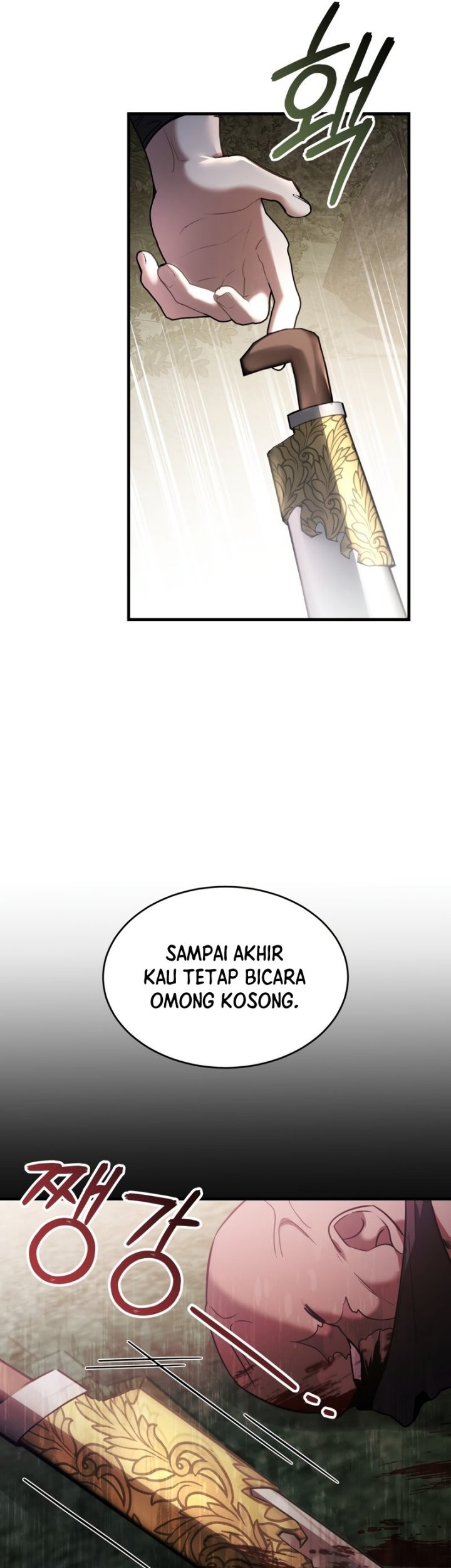Shadowless Night Chapter 32 - halaman 54