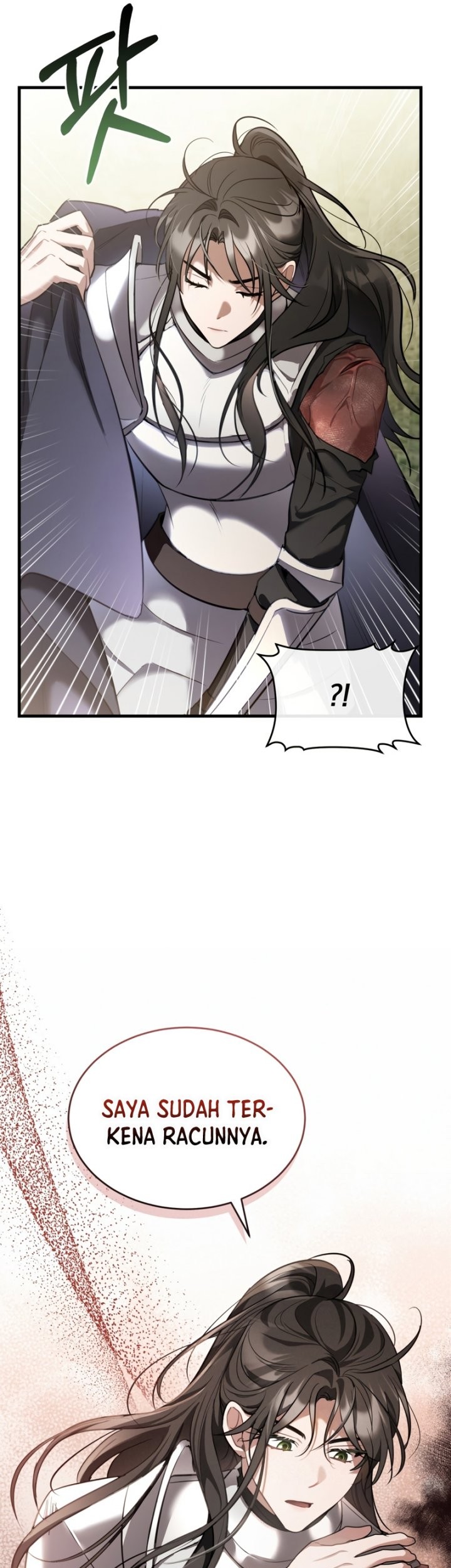 Shadowless Night Chapter 32 - halaman 7