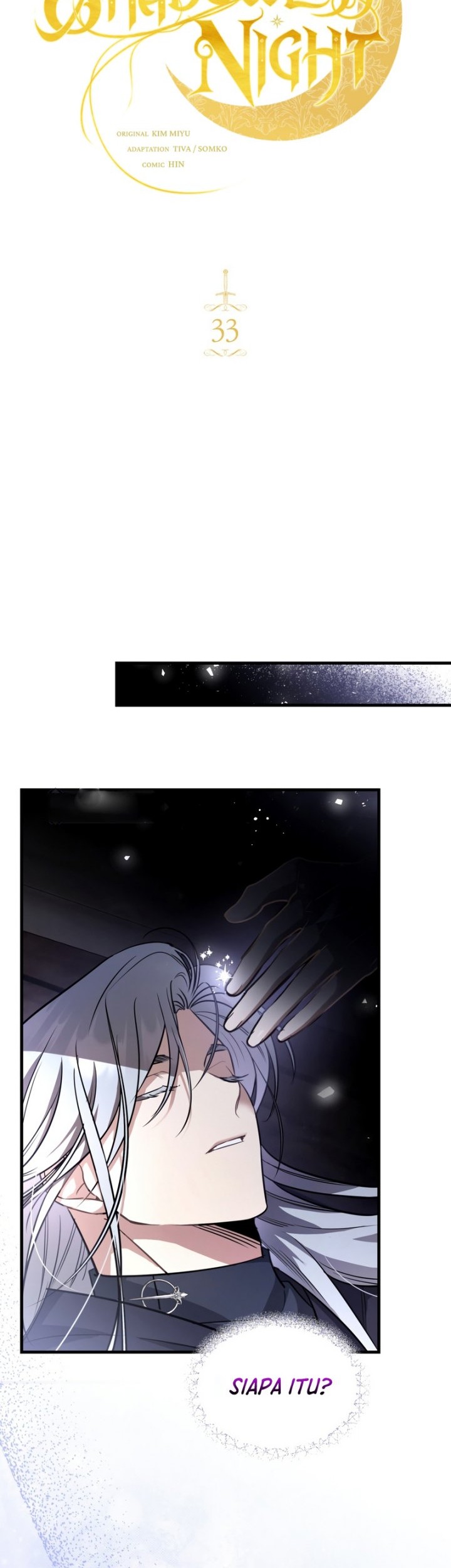 Shadowless Night Chapter 33 - halaman 10