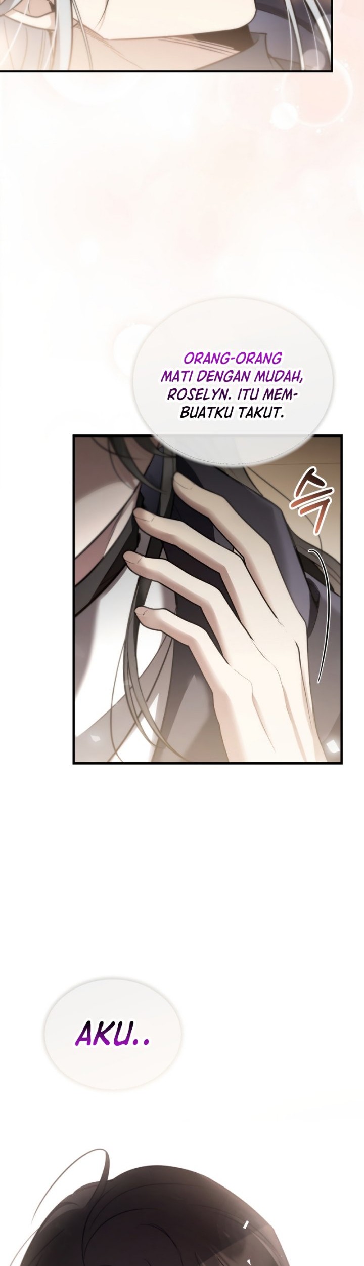 Shadowless Night Chapter 33 - halaman 14