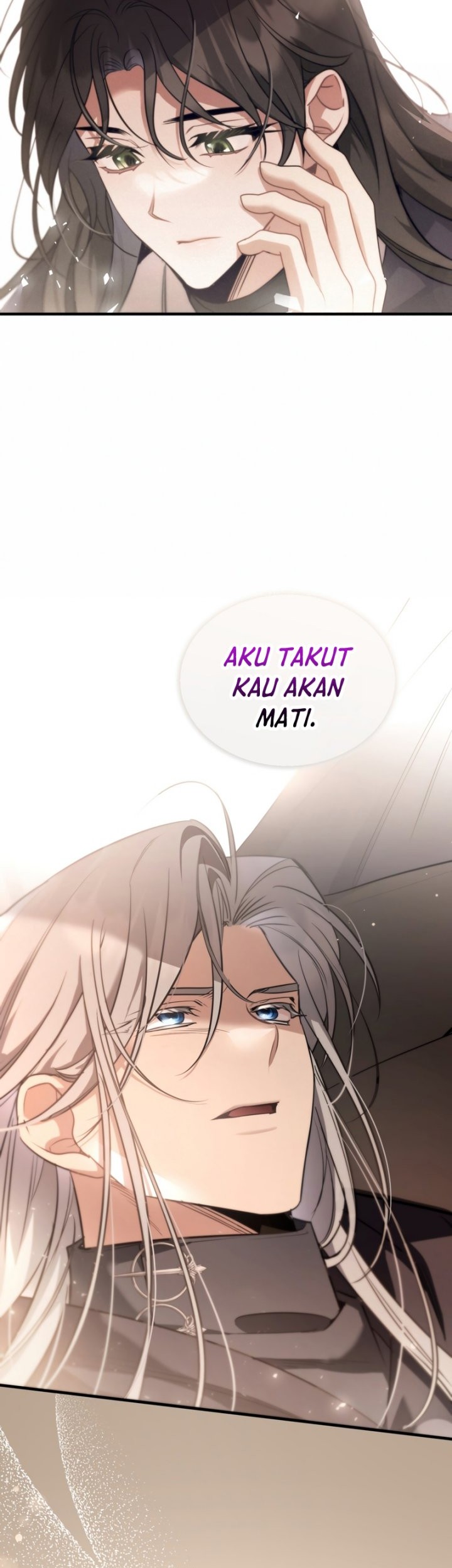Shadowless Night Chapter 33 - halaman 15