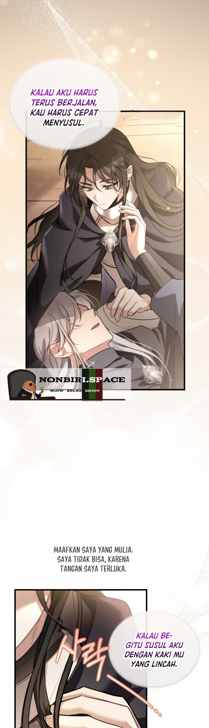 Shadowless Night Chapter 33 - halaman 16