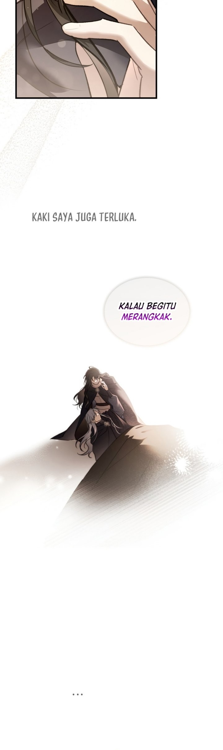 Shadowless Night Chapter 33 - halaman 17