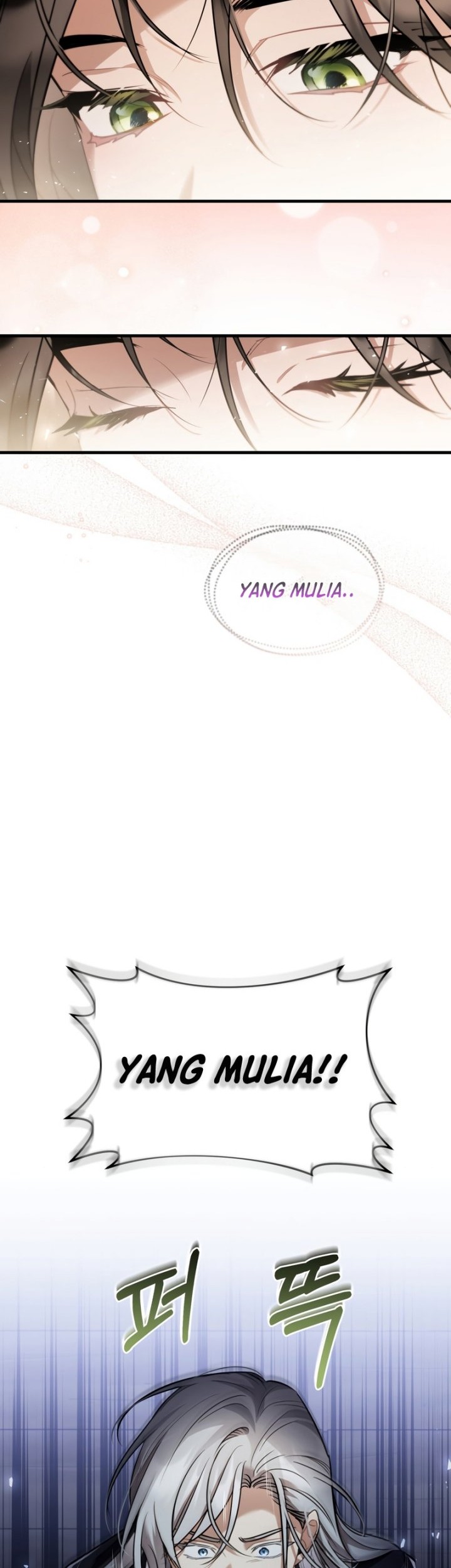Shadowless Night Chapter 33 - halaman 19